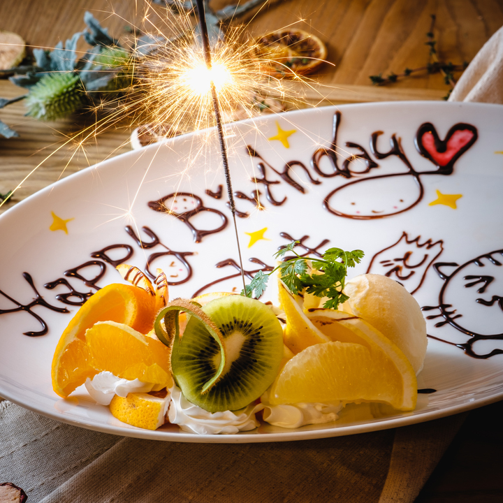 誕生日、記念日のお祝いに♪