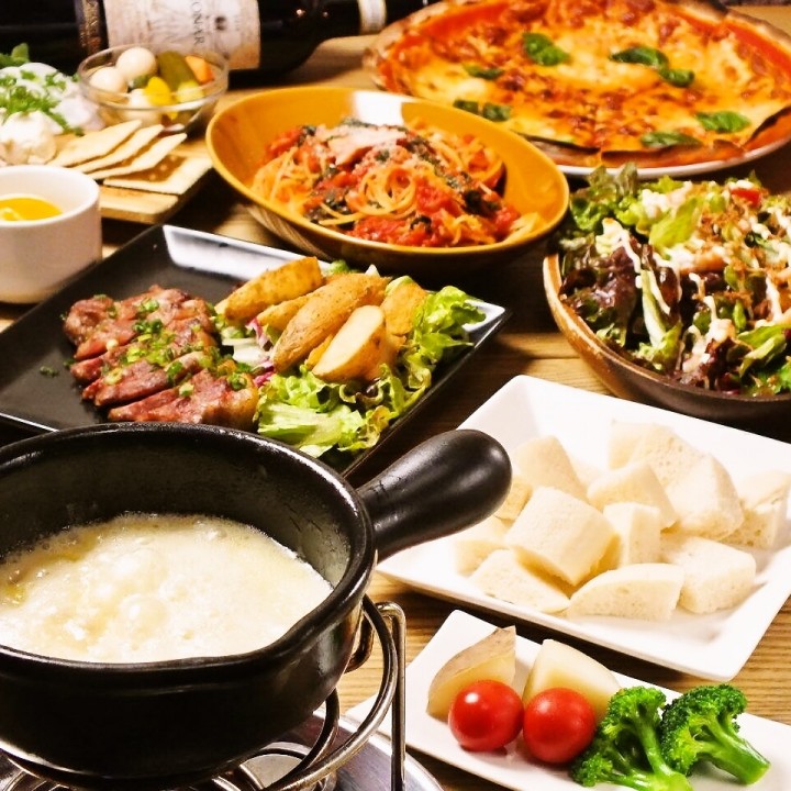 CHEESE FONDUE PARTY