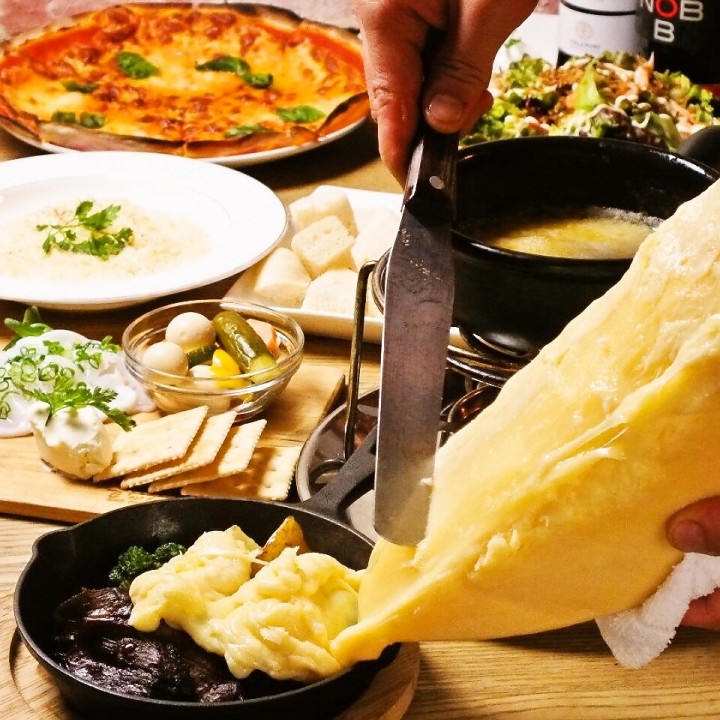CHEESE MANIA PARTY