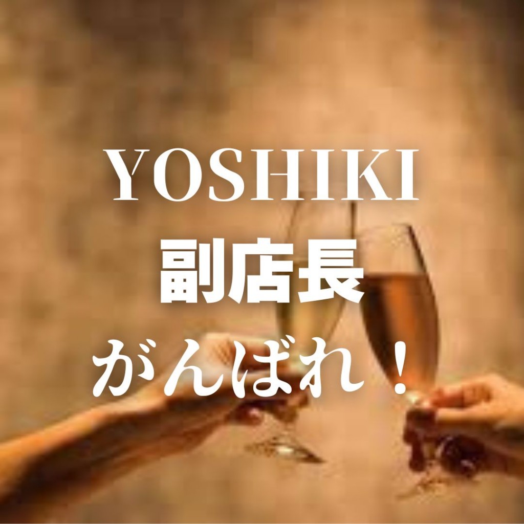 YOSHIKIのコピー