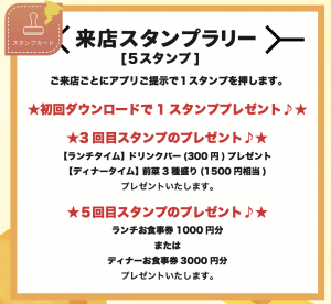 スクリーンショット 2025-06-03 17.04.36