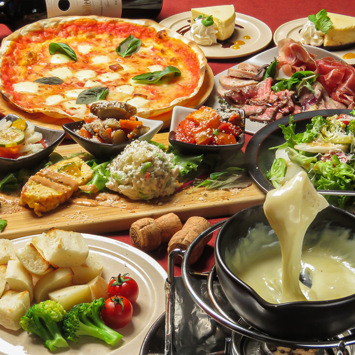 【忘年会】<br>吉田牧場ローマピザ×チーズフォンデュコース