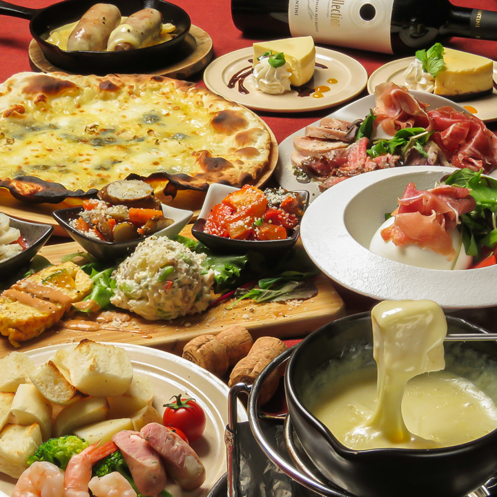 【忘年会】<br>吉田牧場ローマピザ×チーズフォンデュ×ラクレットコース