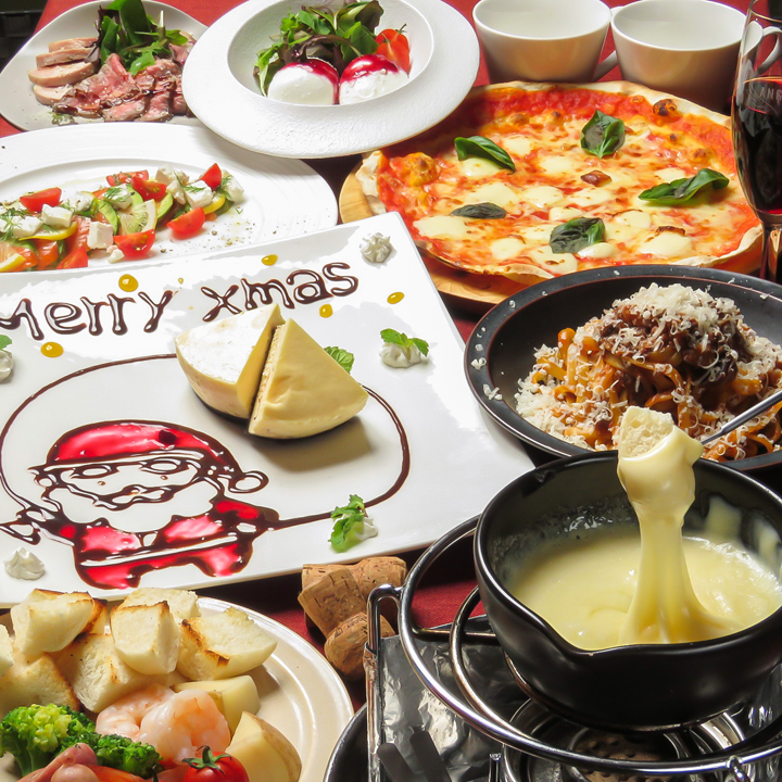 【12/24(水)・25(木)限定】<br>クリスマスシェアディナーコース