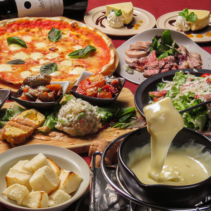 【忘年会】<br>ローマピザ×チーズフォンデュコース