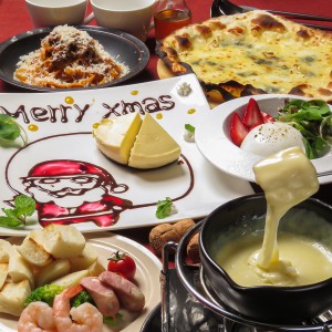 クリスマスシェアコース スペシャル①